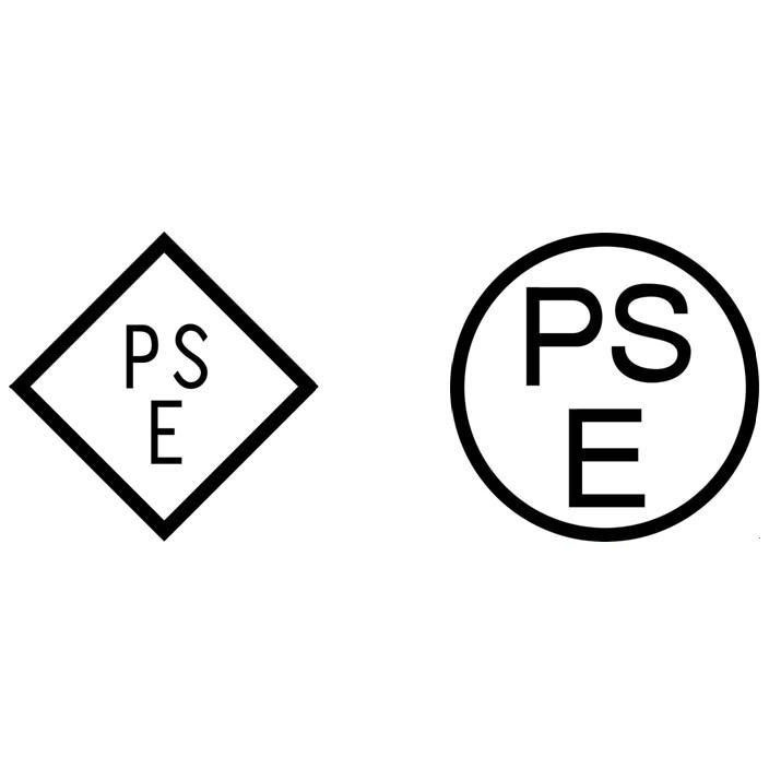 PSE认证