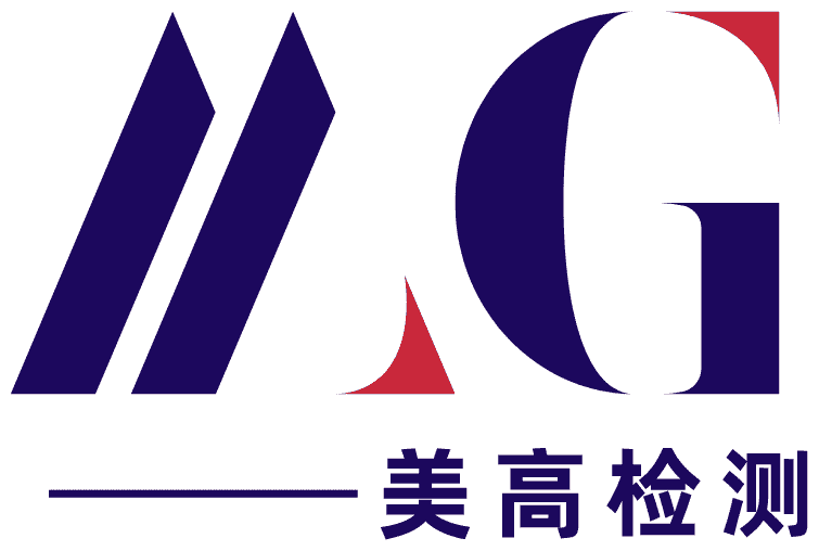 Guangdong MG Testing Technology Co., Ltd. 
